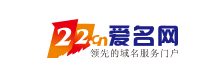 爱名网