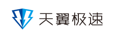 天翼极速