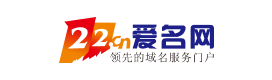爱名网