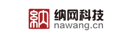 纳网科技