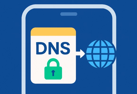 安全DNS