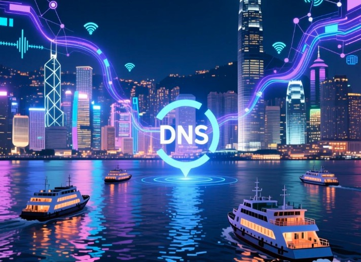 香港DNS