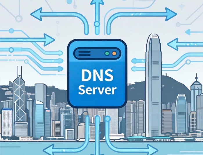 香港DNS