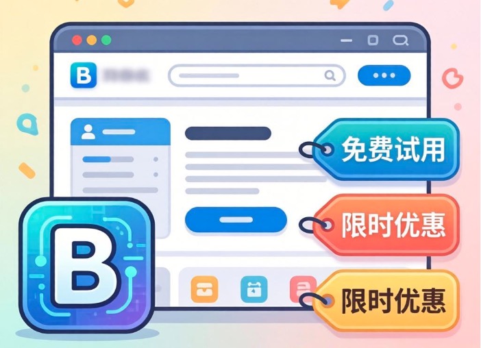 门户网站