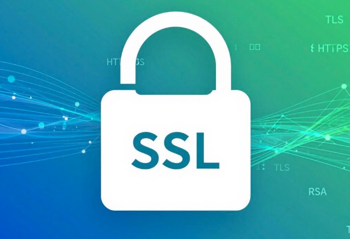 SSL协议