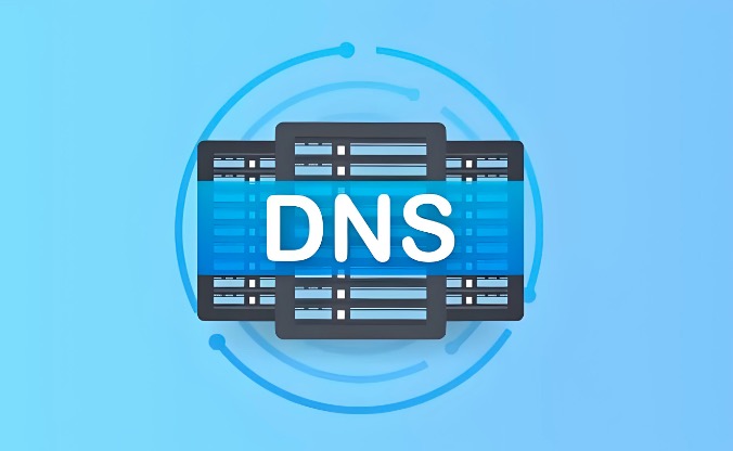 DNS地址解析