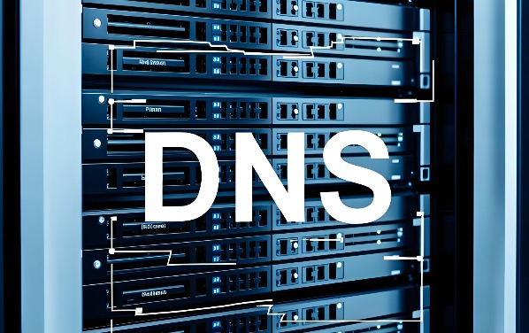 域名DNS解析
