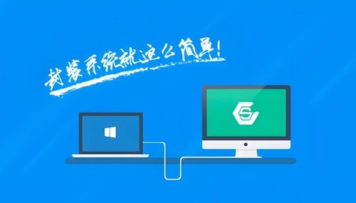 驱动总裁