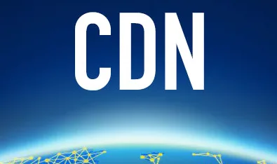 CDN加速
