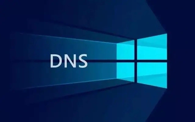 首先DNS服务器