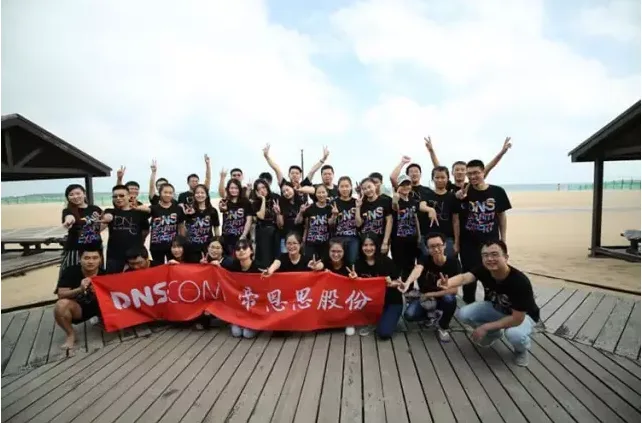 听说你们在上班?那我们就去澎湖浪了~