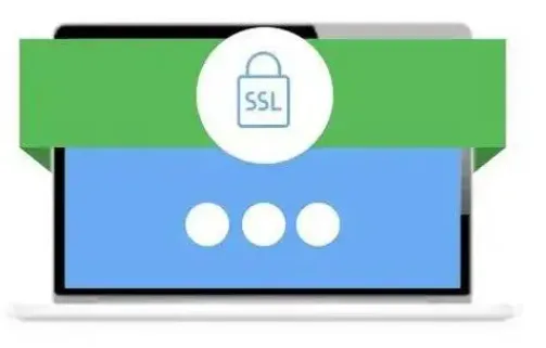 SSL证书