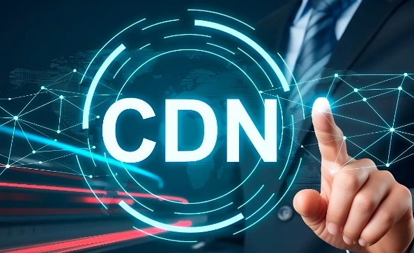 CDN购买