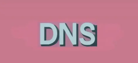 加密DNS