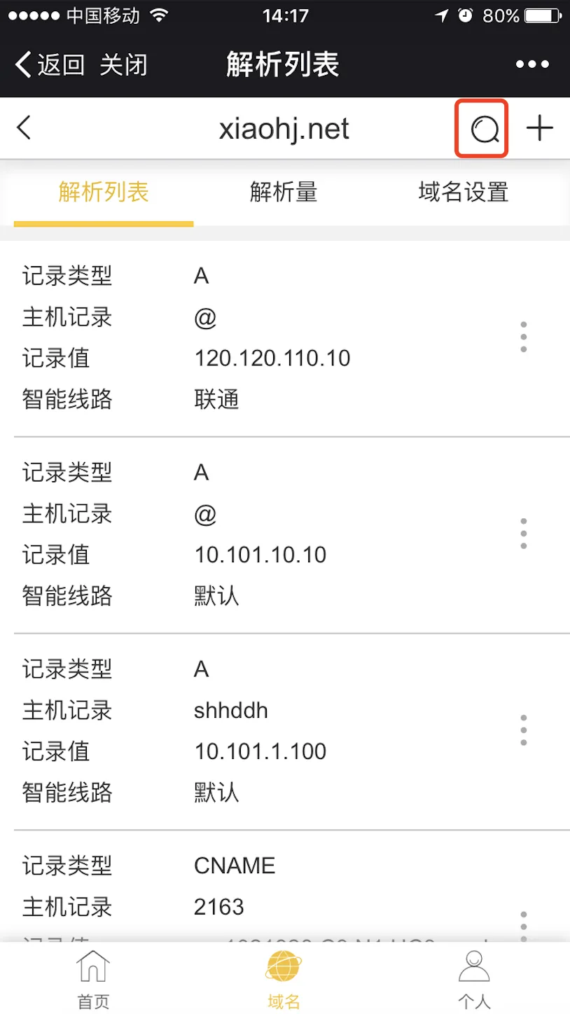 1 1