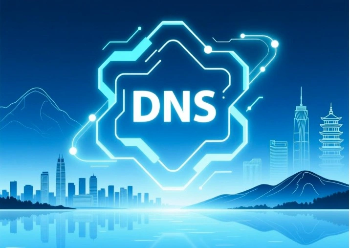 昆明电信DNS