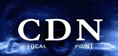 CDN加速