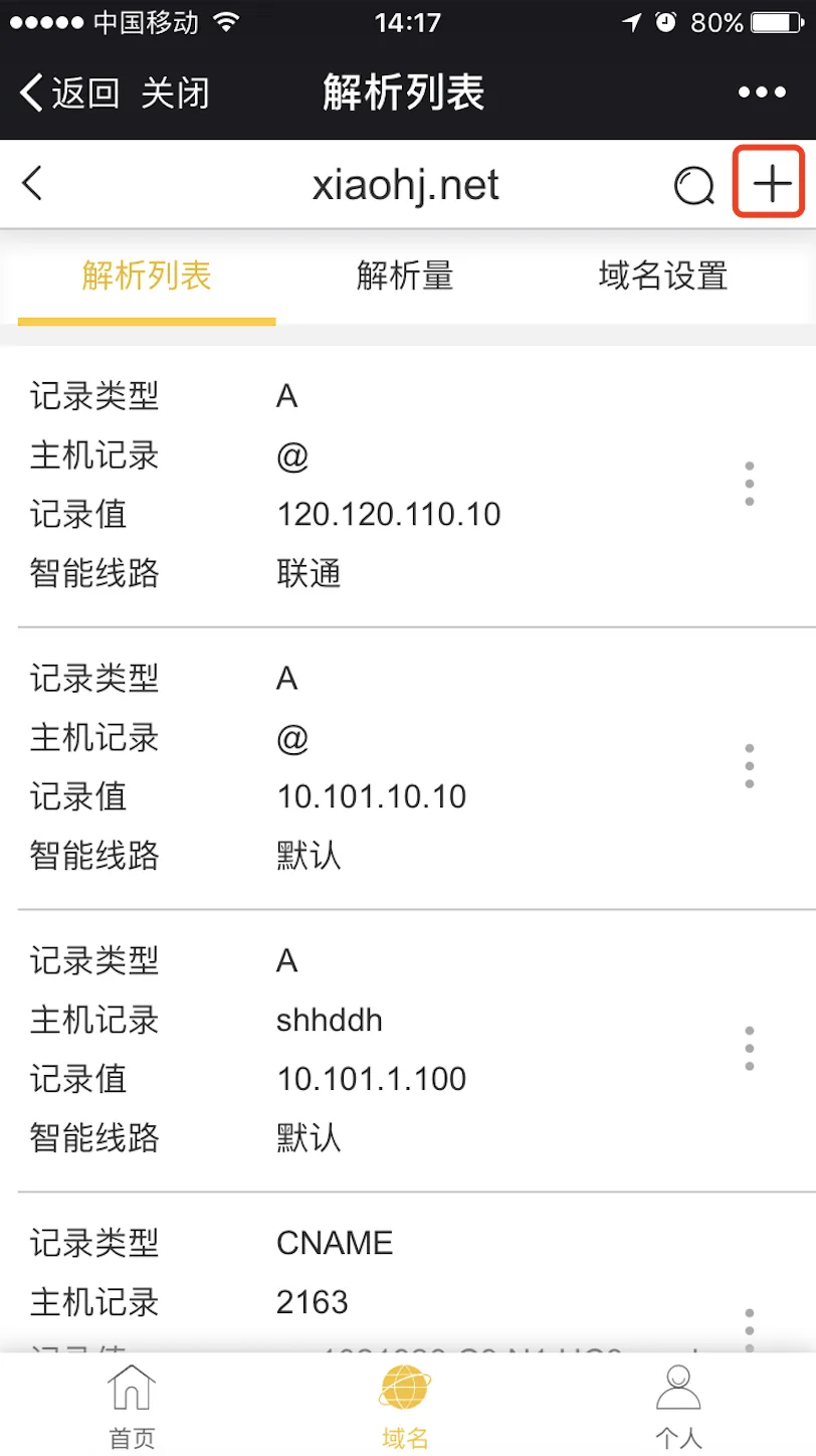 1 1