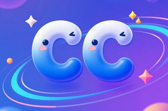 CC域名