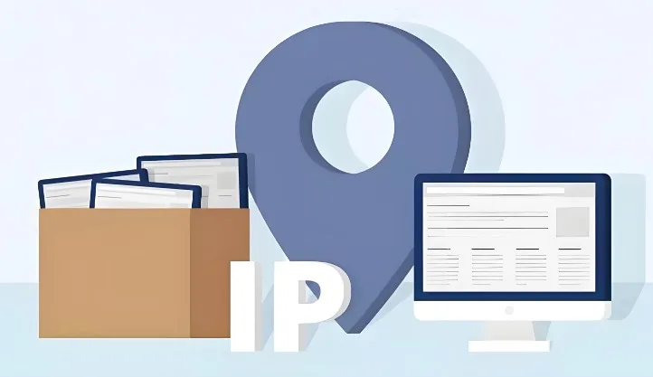 IP反查域名