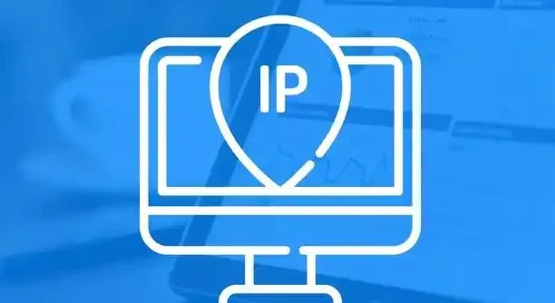 独立IP