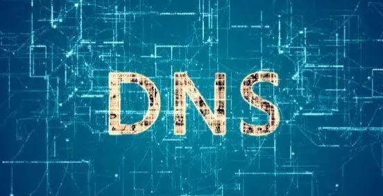 什么是DNS反向解析及其工作原理?