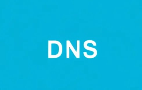 DNS劫持