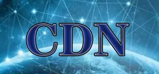 高防CDN