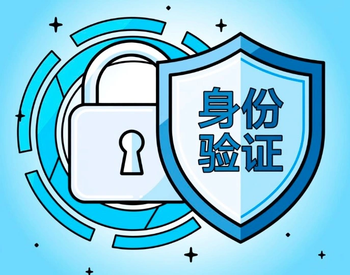 SSL证书的优势