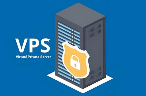 VPS服务器