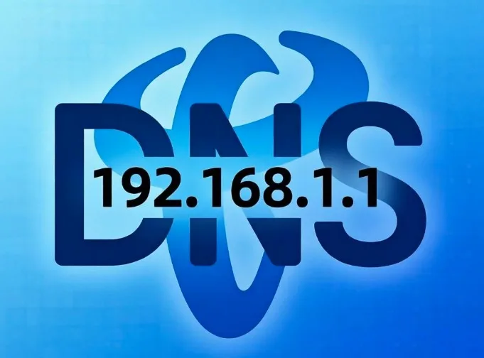 黑龙江电信DNS