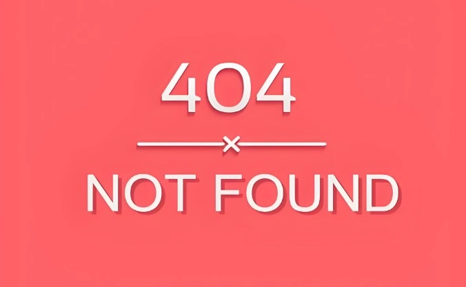 网页404