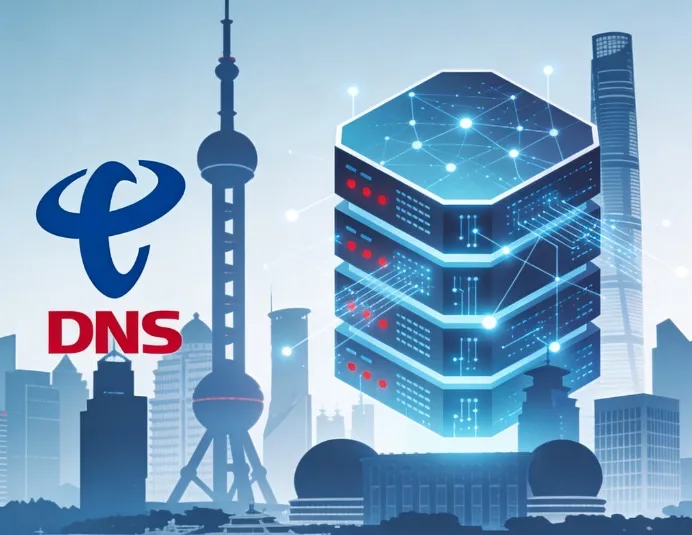 上海电信DNS