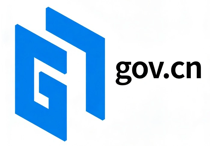 gov域名