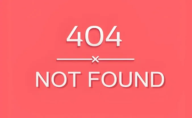 网页404