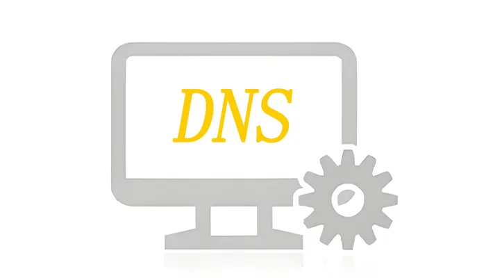 修改DNS