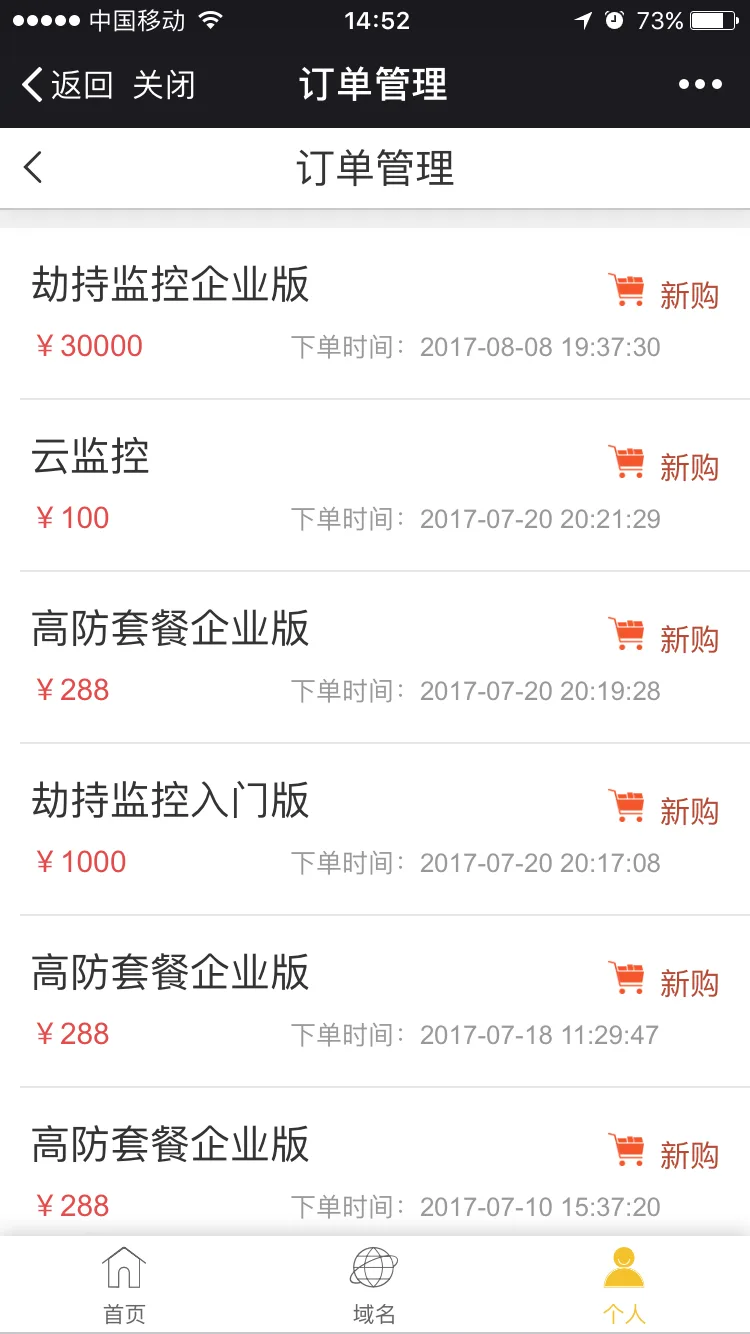 1 1