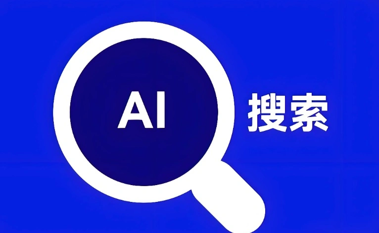.ai域名