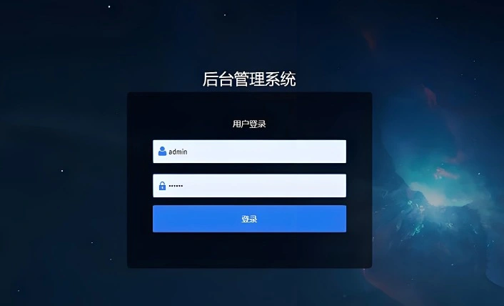网站后台