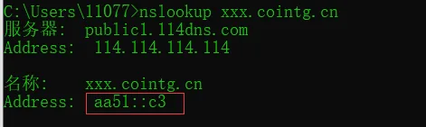 Nslookup