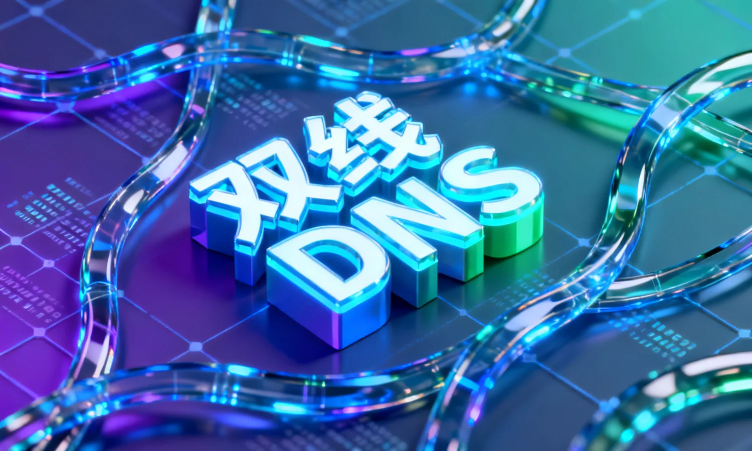 双线DNS