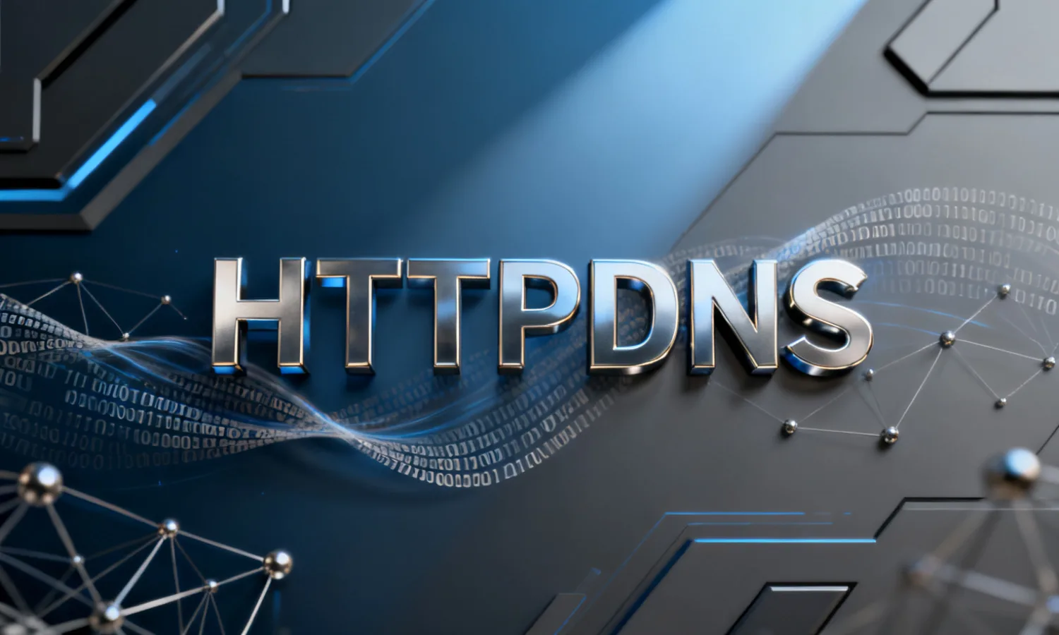 HTTPDNS