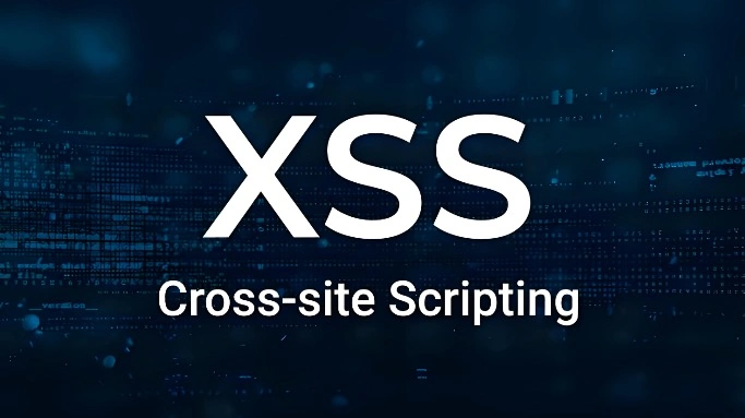 XSS跨站漏洞
