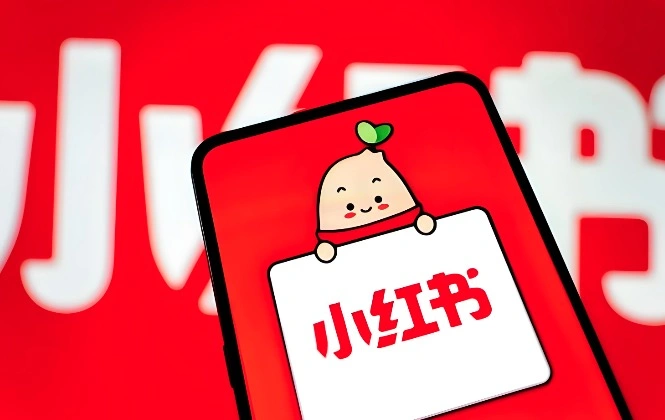 小红书