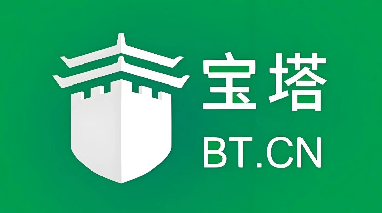宝塔面板端口防护