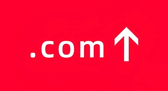 com域名涨价