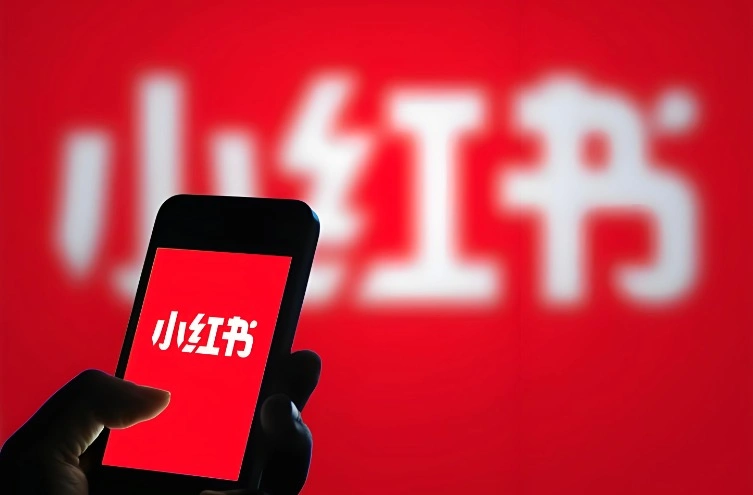 小红书