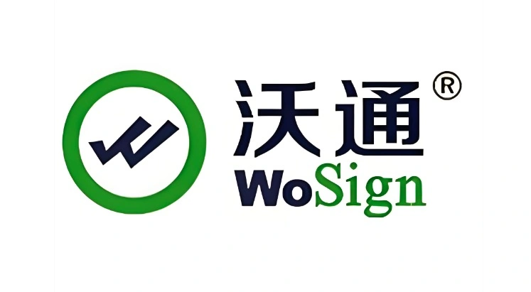 沃通