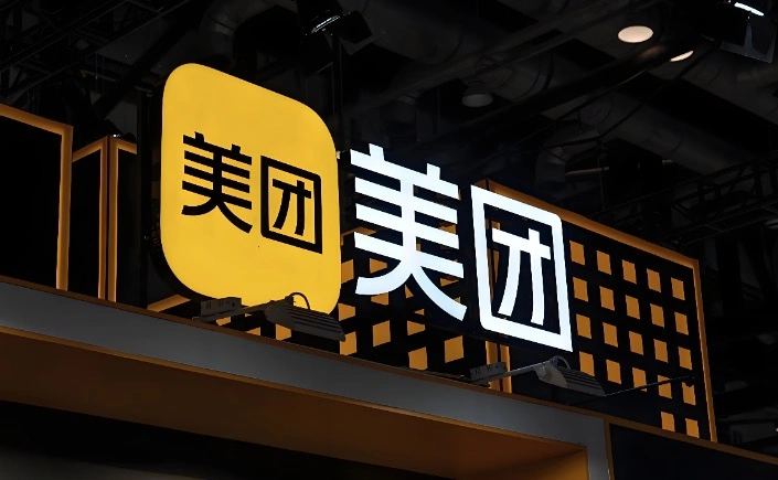 美团