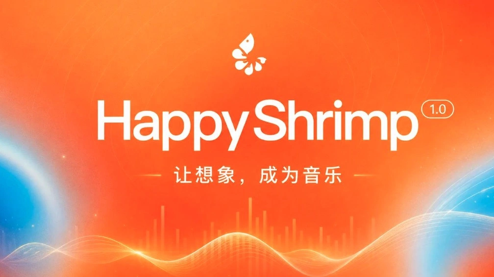 HappyShrimp